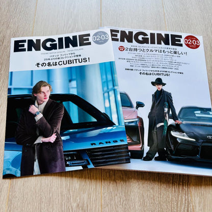 LEVOLANT & ENGINE Magazine Set 2025 02