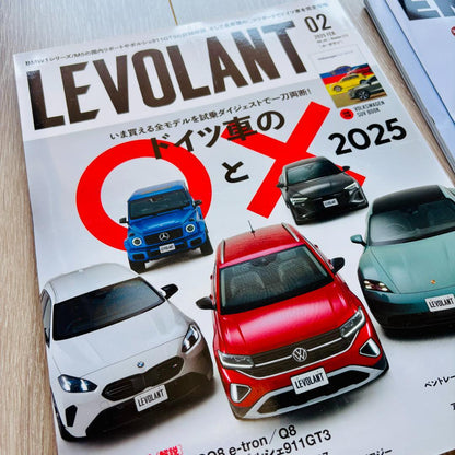 LEVOLANT & ENGINE Magazine Set 2025 02