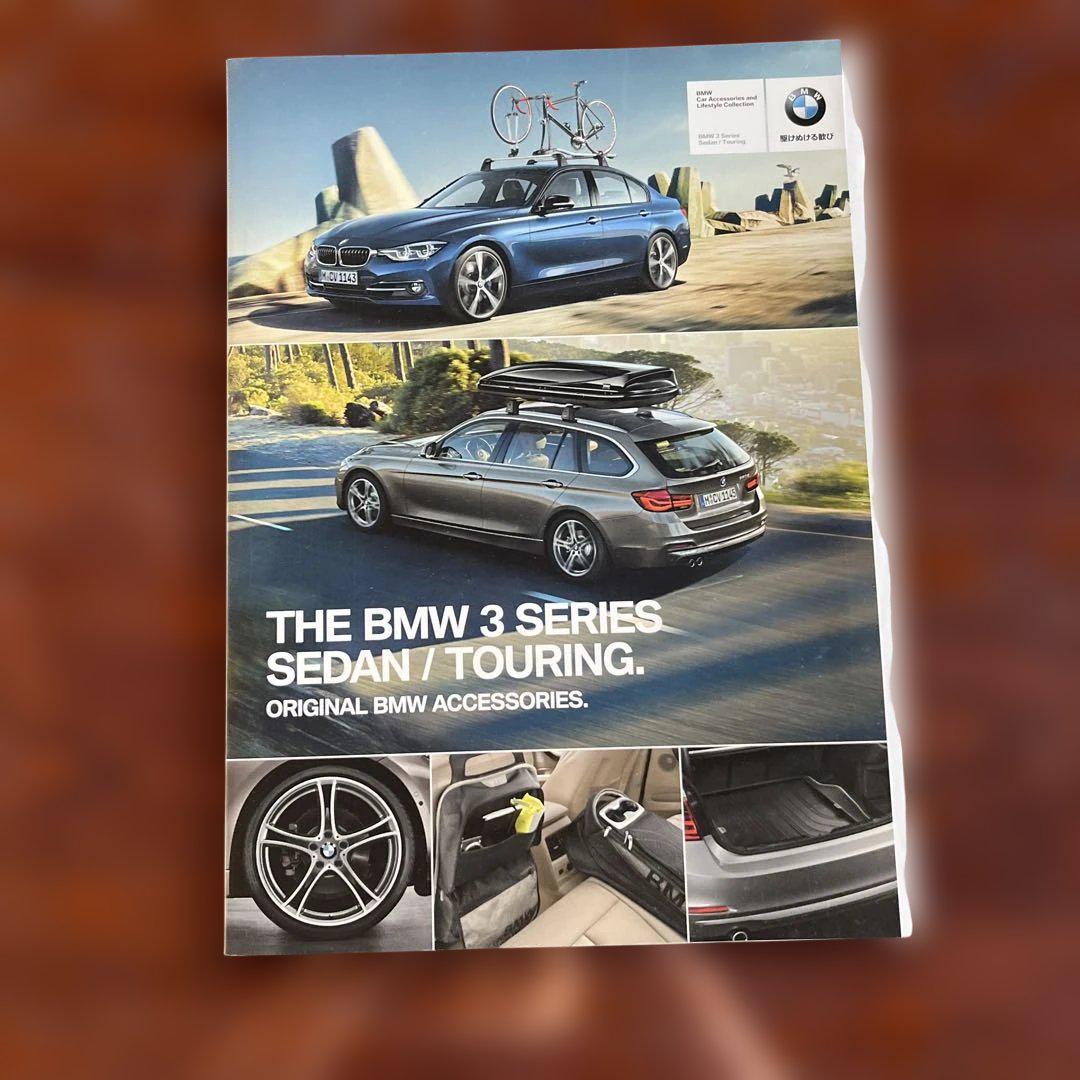 BMW 3 Series Sedan Catalog