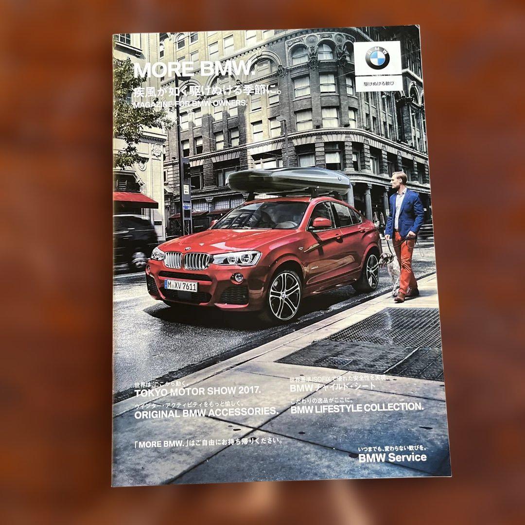 BMW 3 Series Sedan Catalog