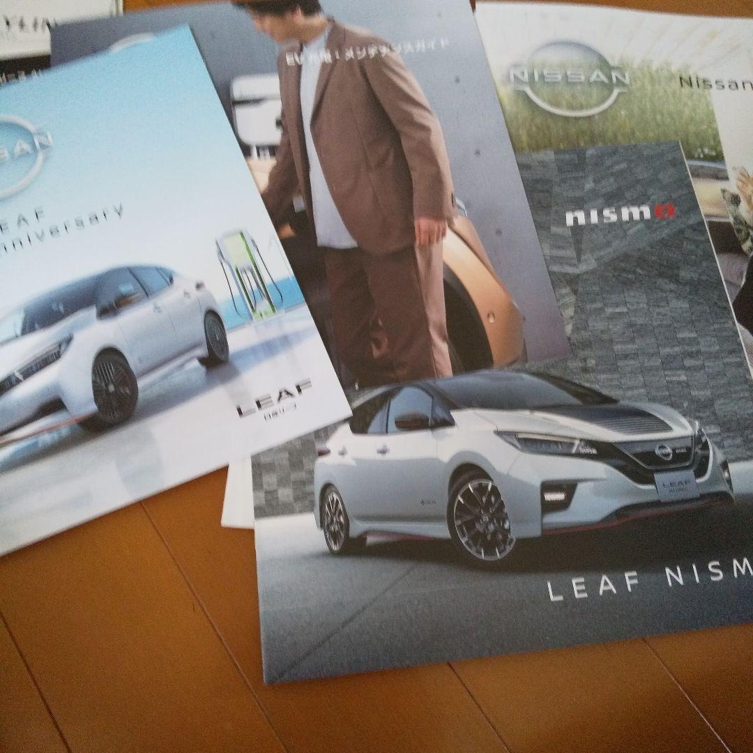 Nissan SAKURA LEAF Catalog