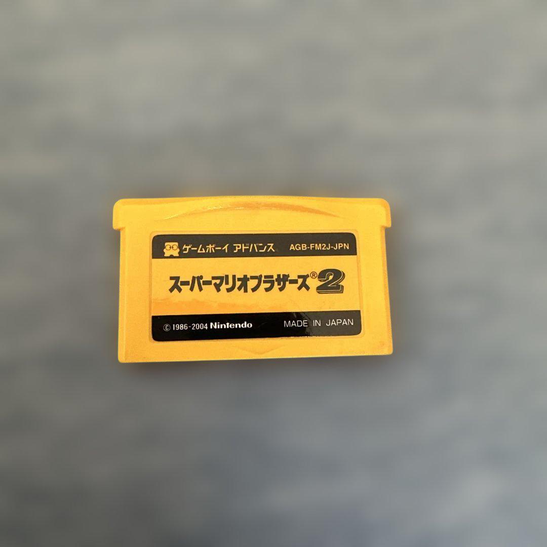 Super Mario Bros. 2 Game Boy Advance Edition