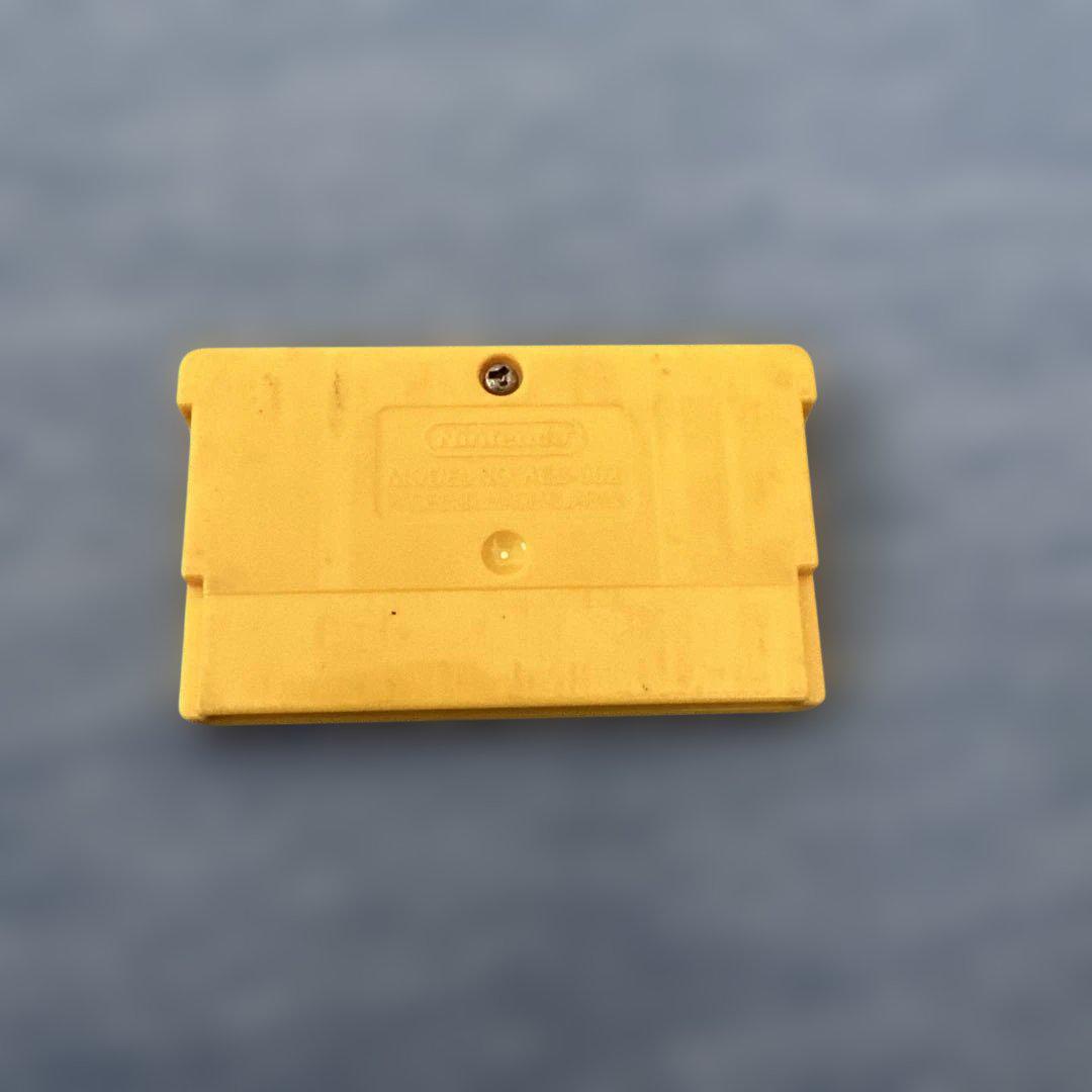 Super Mario Bros. 2 Game Boy Advance Edition