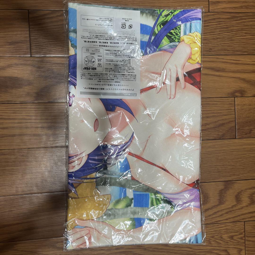 Summer Pockets Shizuku Microfiber Towel