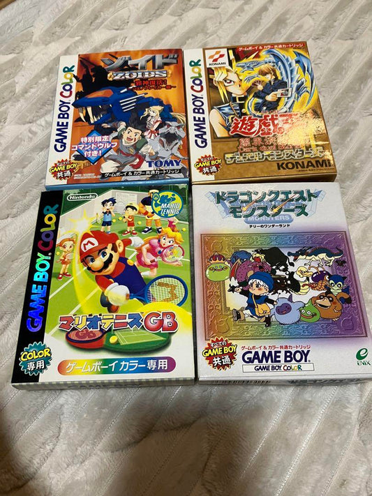 Game Boy Software 4-Piece Set Mario Tennis Dragon Quest Yu-Gi-Oh Zoids