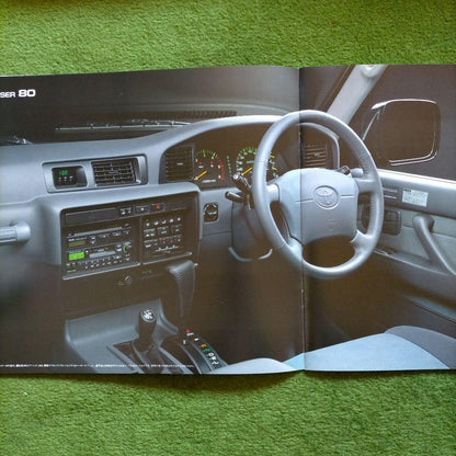 Land Cruiser 80 & 70 Catalog Rare Item