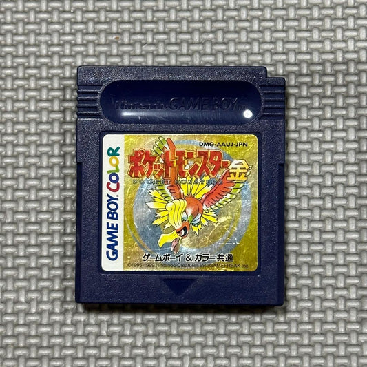 Pokémon Gold Game Boy Game Case Included