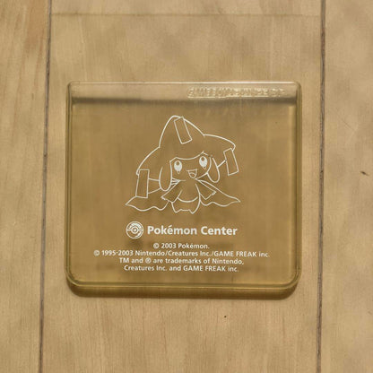 Sale Hard Case Advance SP Jirachi (GBASP) Pokémon Center