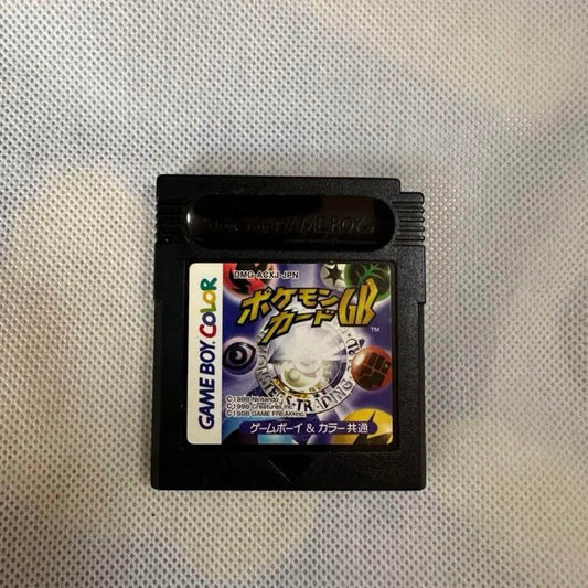 Pokémon GB Game Boy Color Edition