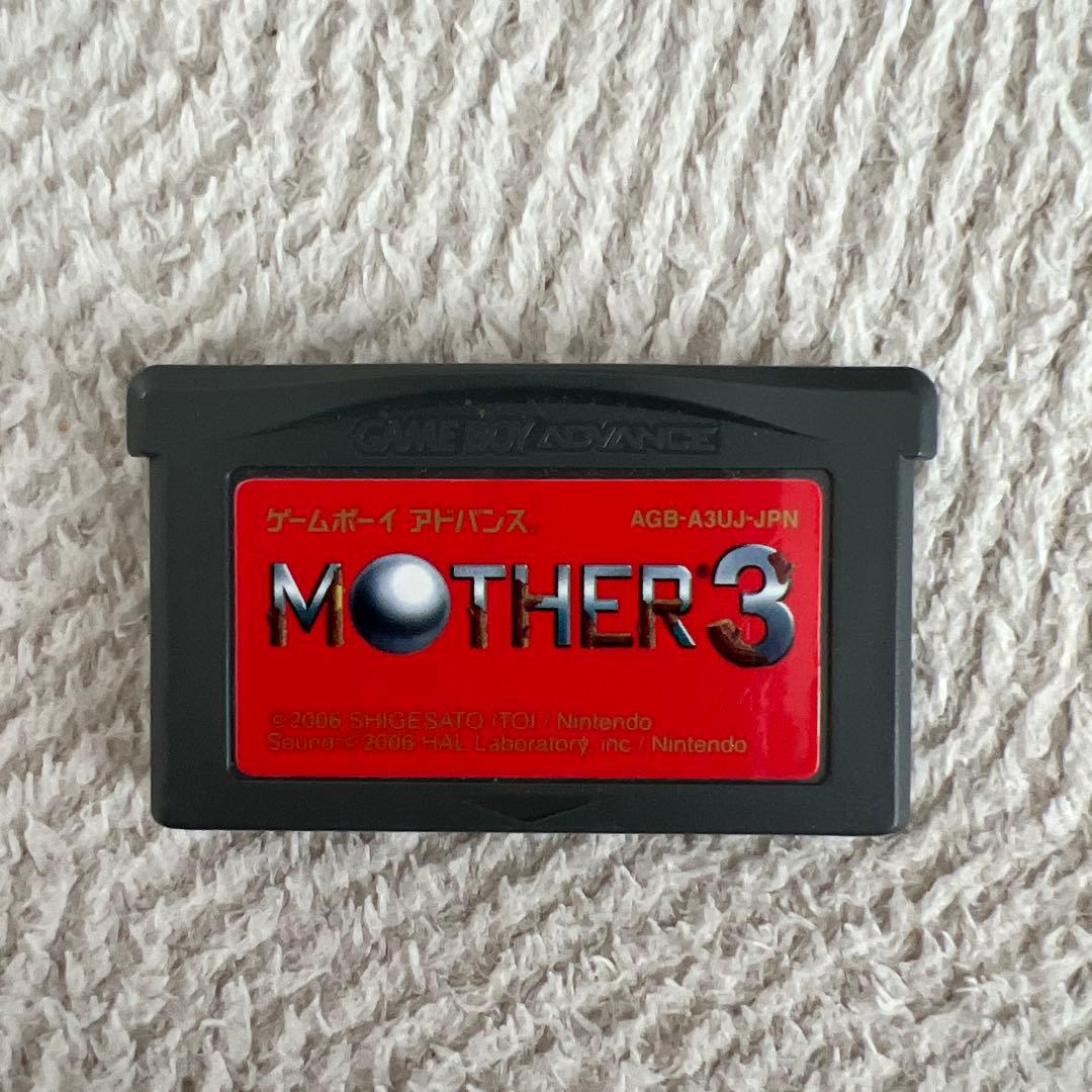 Mother 3 Game Boy Advance Game