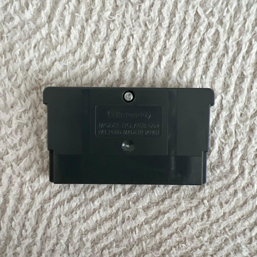 Mother 3 Game Boy Advance Game