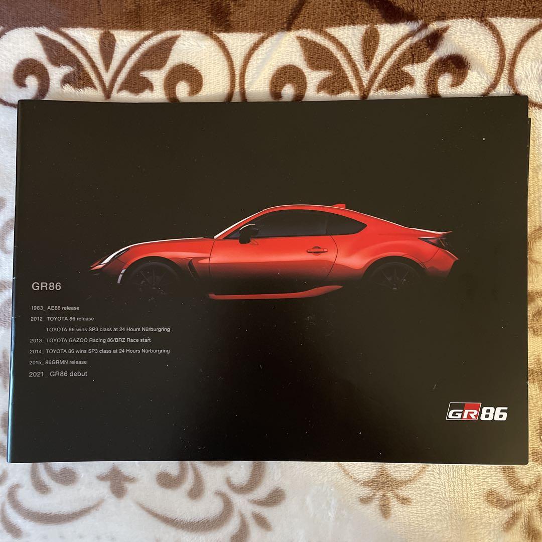 Toyota GR86 Catalog