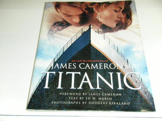 Titanic James Cameron's Titanic