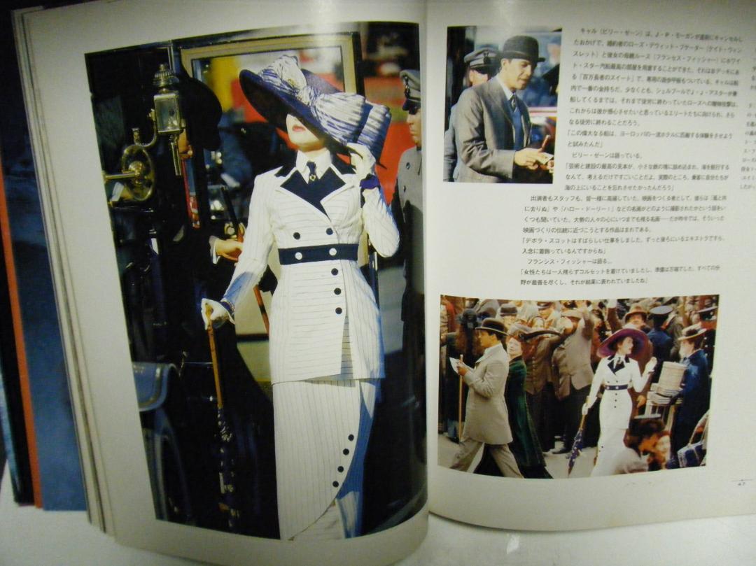 Titanic James Cameron's Titanic