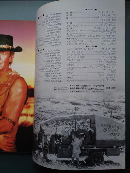 Movie "Crocodile Dundee" Theater Program