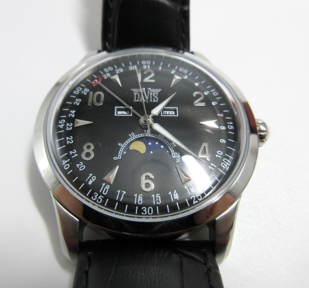 New DAVIS Davis 1500 Lucas Watch