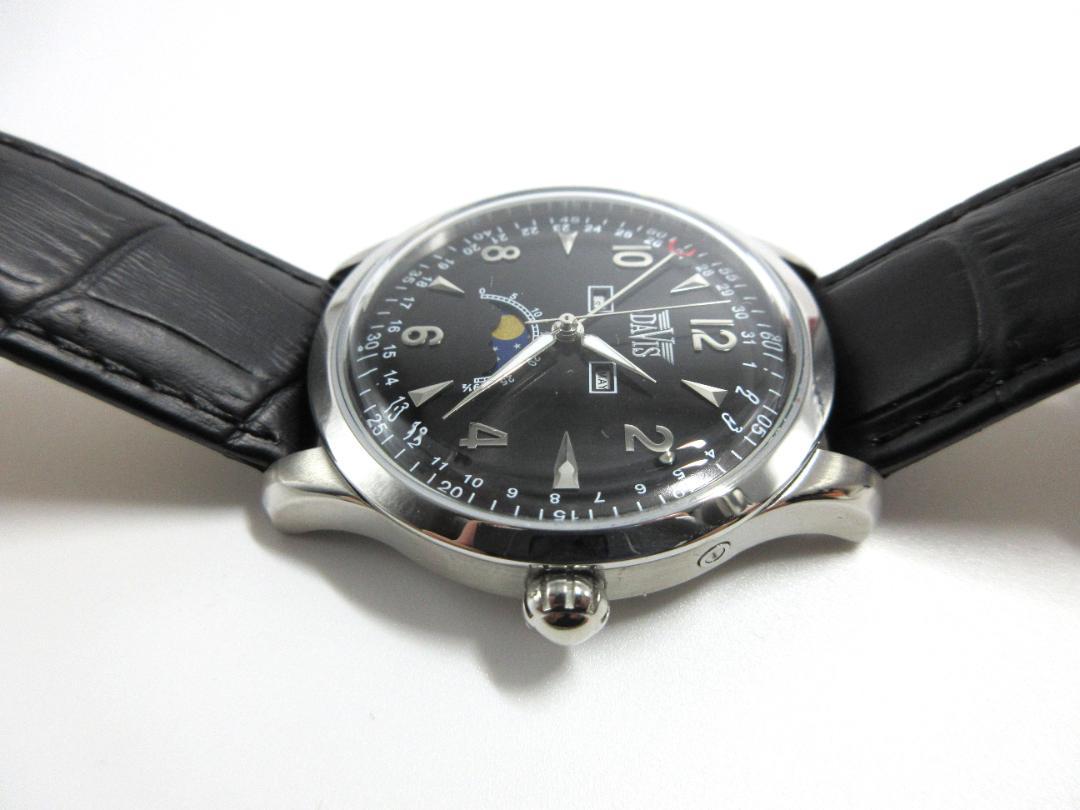 New DAVIS Davis 1500 Lucas Watch