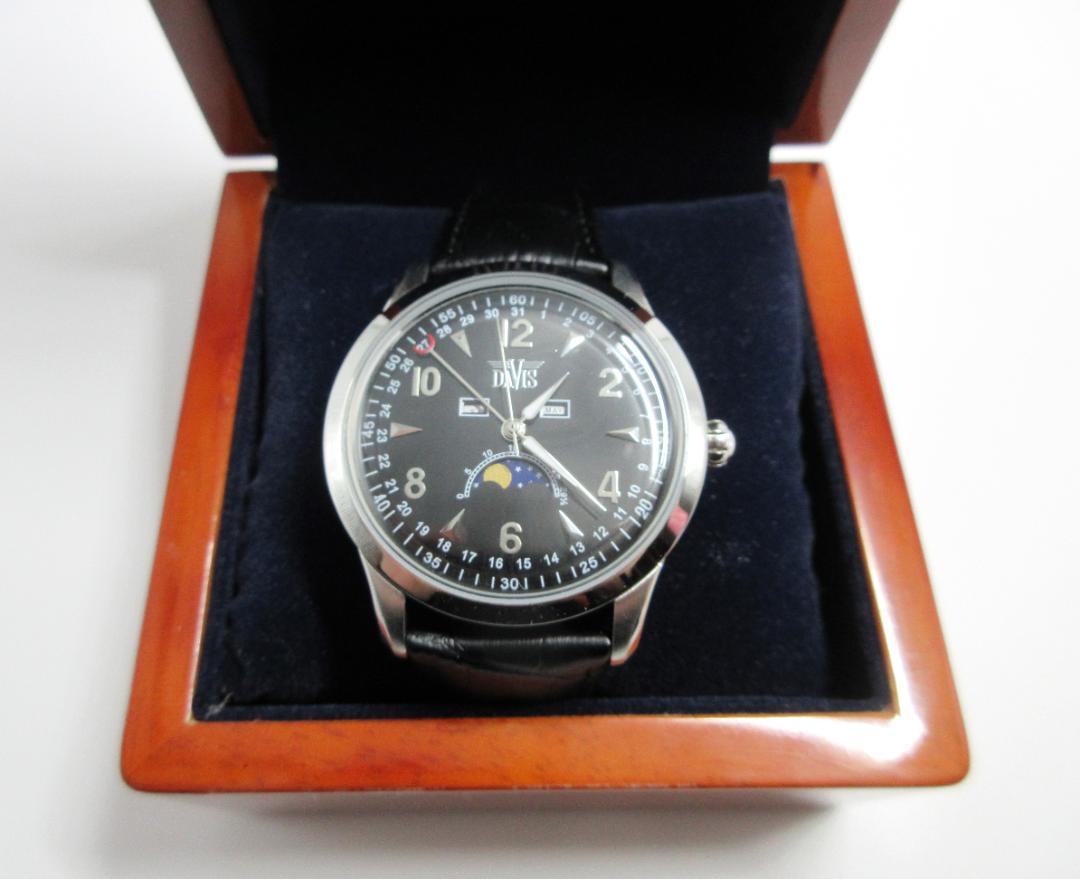 New DAVIS Davis 1500 Lucas Watch