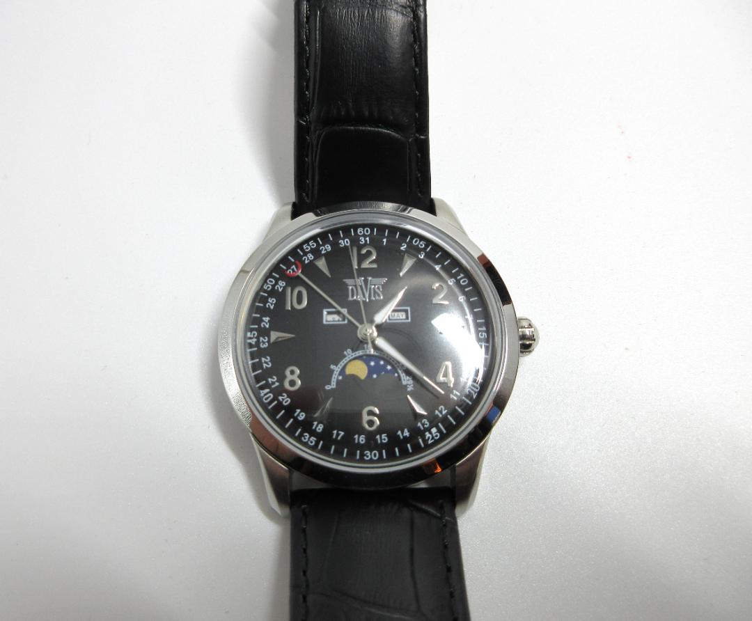 New DAVIS Davis 1500 Lucas Watch