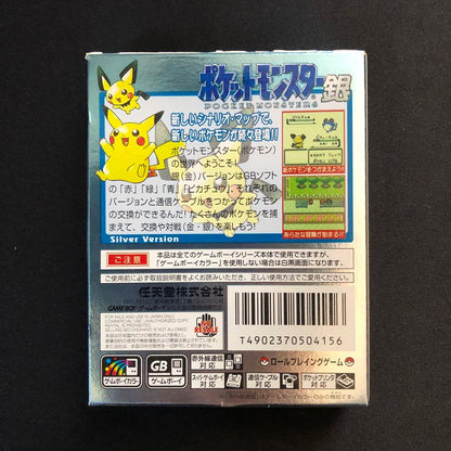 Pokémon Silver Game Boy Color