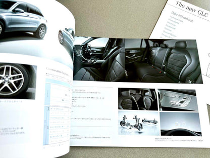 Mercedes-Benz GLC Catalog and Data Information Brochure
