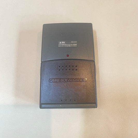 Game Boy Advance Battery