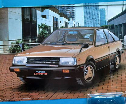 Nissan Sunny 5th Generation B11 Type 'Turbo Lephrix' Special Catalog (1982)