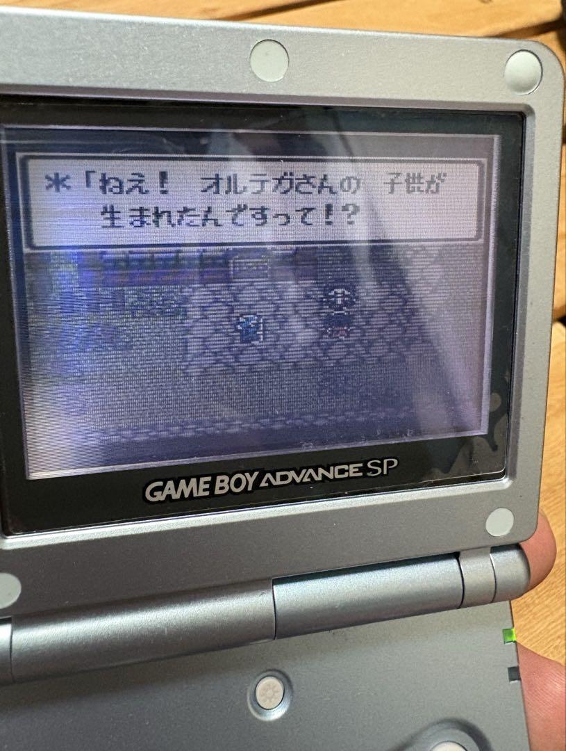 Game Boy Advance SP Console with 6 Games