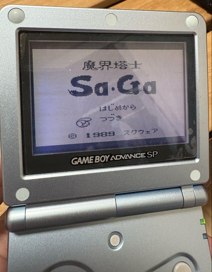 Game Boy Advance SP Console with 6 Games