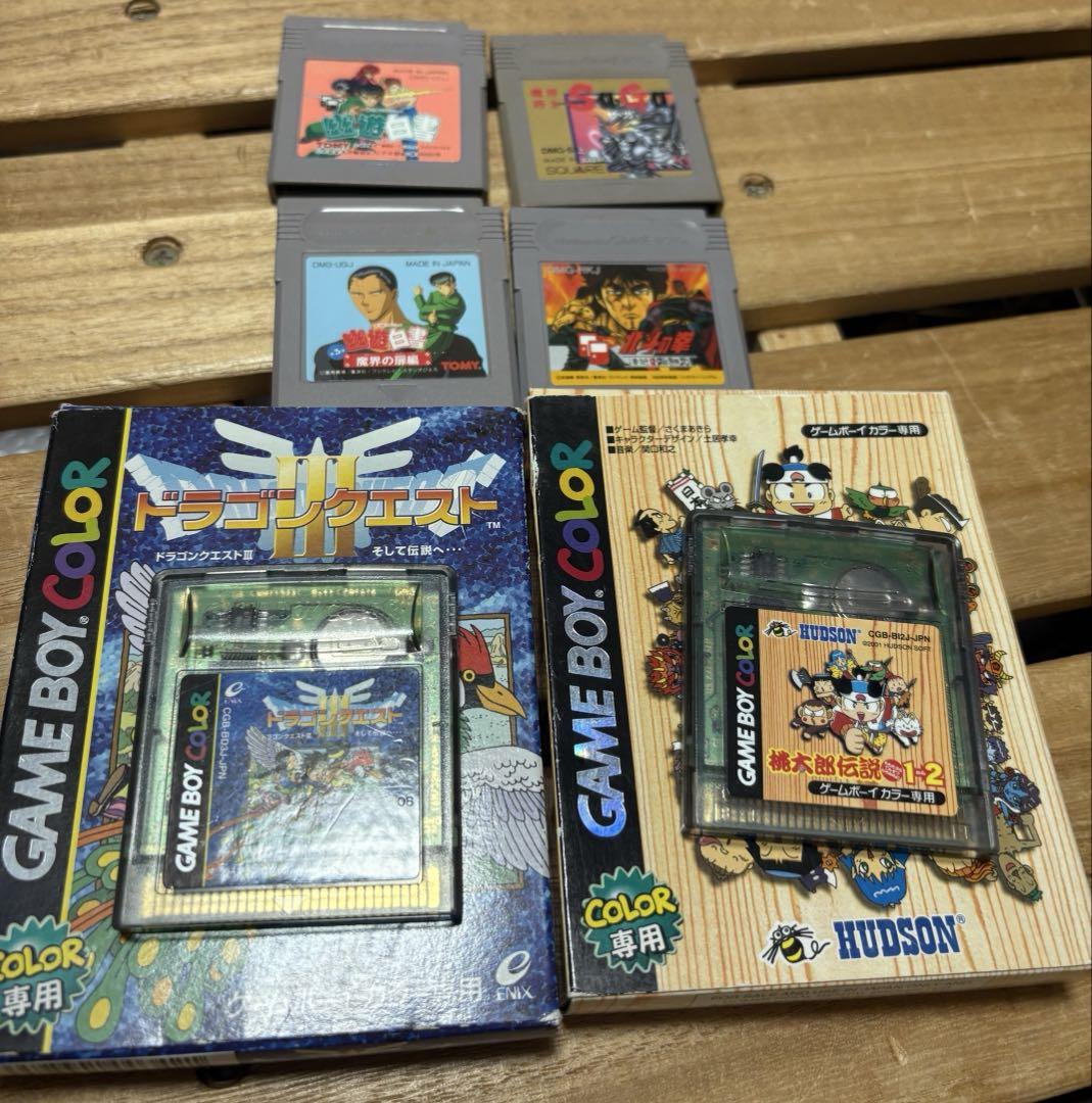 Game Boy Advance SP Console with 6 Games