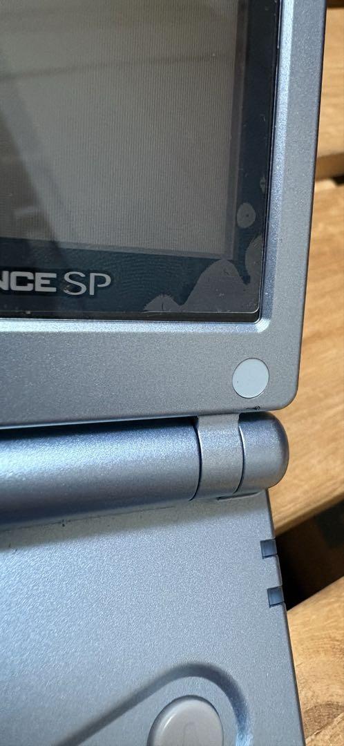 Game Boy Advance SP Console with 6 Games