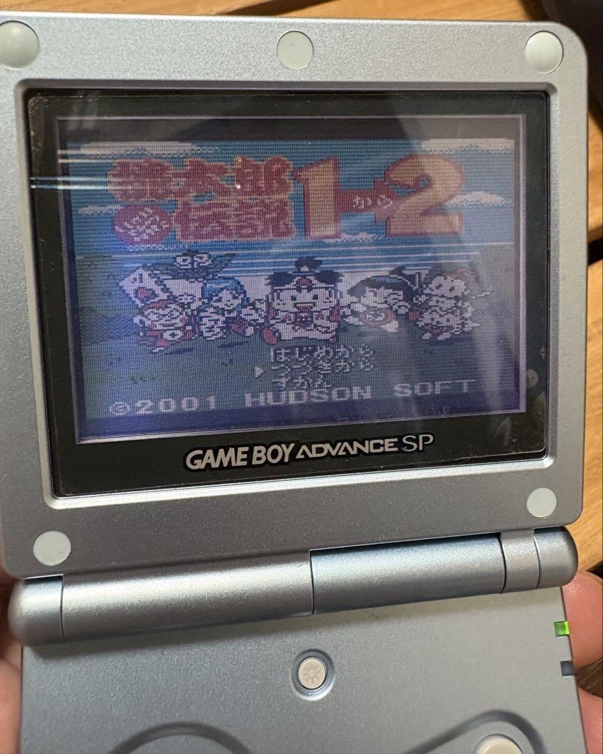 Game Boy Advance SP Console with 6 Games