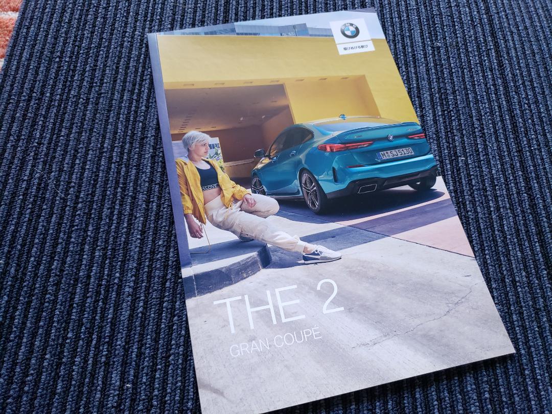 THE 2 GRAN COUPE Catalog & Price List