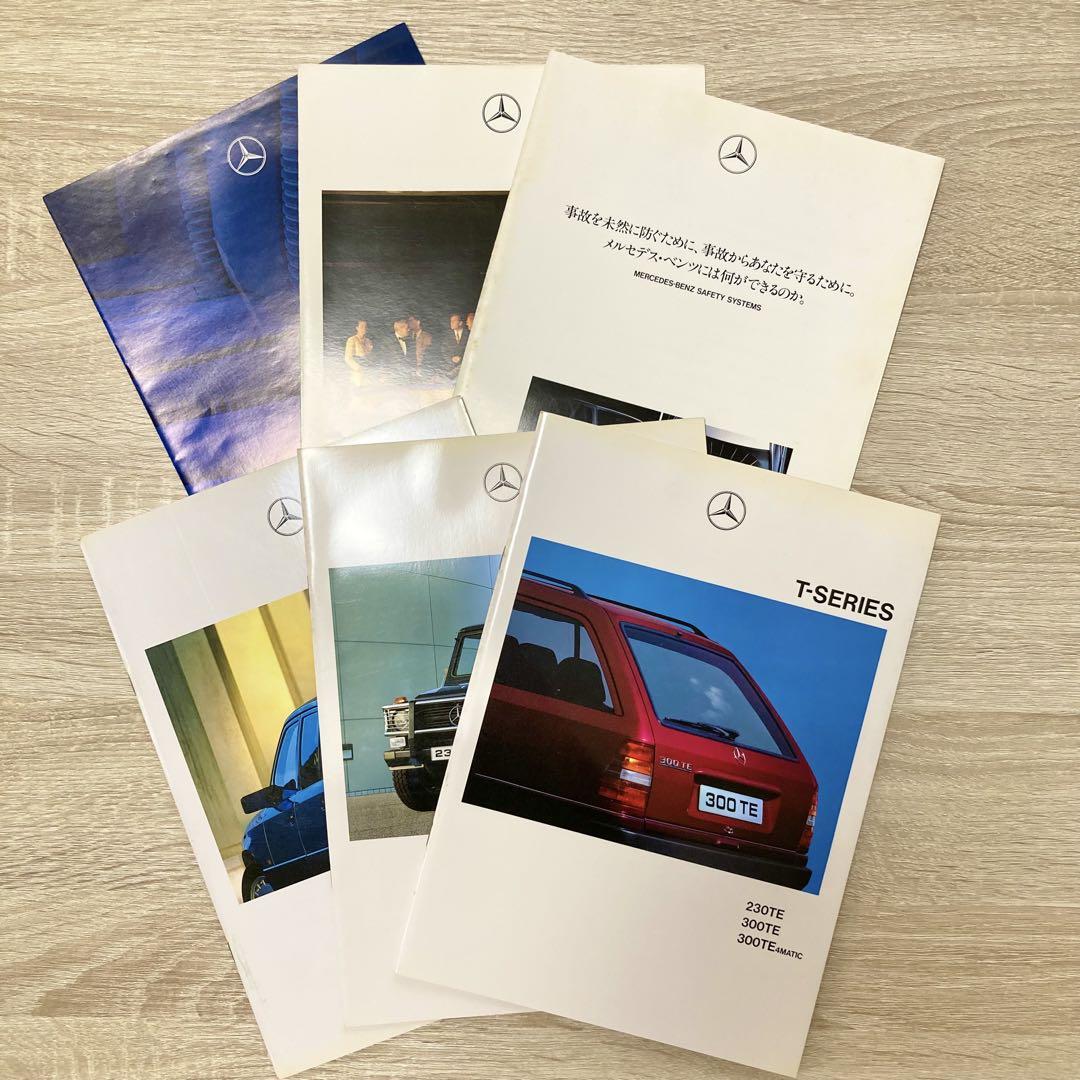 Summary Sale Classic Benz Catalog 6 Books