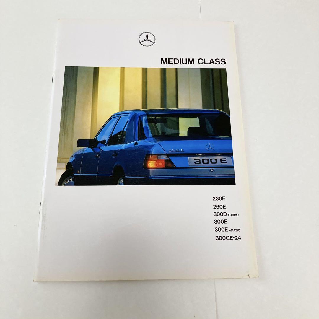Summary Sale Classic Benz Catalog 6 Books