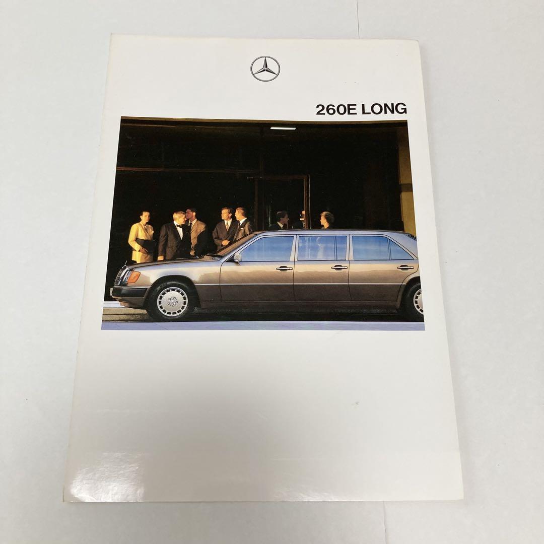Summary Sale Classic Benz Catalog 6 Books