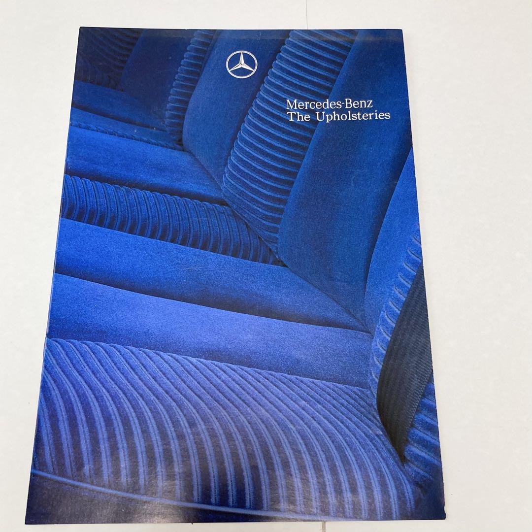Summary Sale Classic Benz Catalog 6 Books