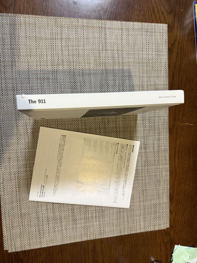 Porsche 911 Catalog Manual 2-Volume Set