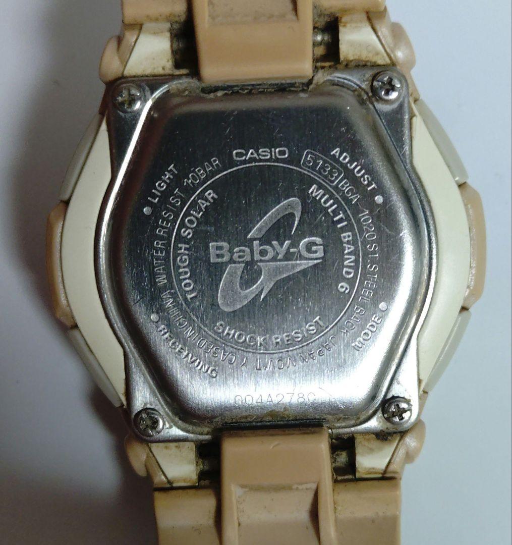 Operational Product BABY-G BGA-1020 CASIO 5133
