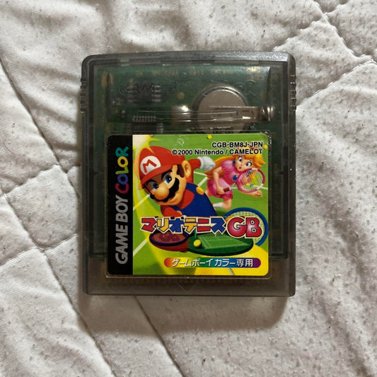 Mario Tennis GB Game Boy Color Exclusive