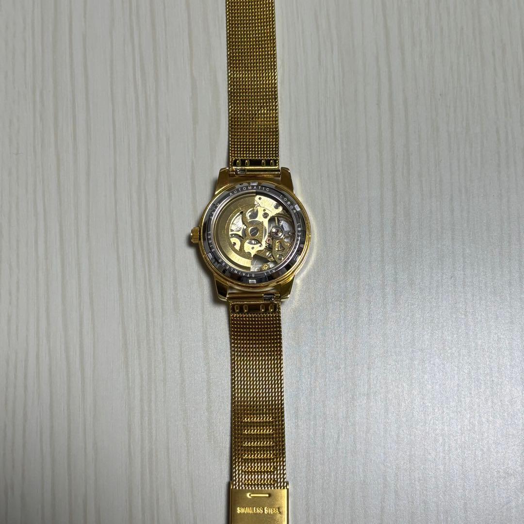 Lobor DYNASTY AUGUSTUS MESH 35mm Gold