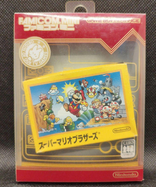 Super Mario Brothers Unopened