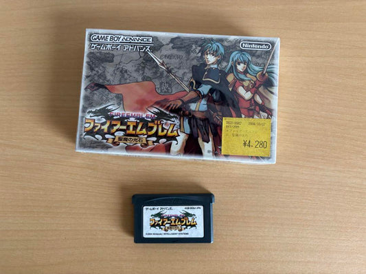 Rarity Item Fire Emblem Sacred Stones Game Software (with Box)