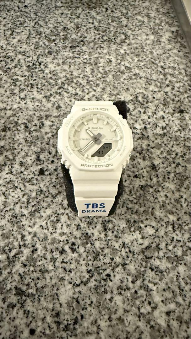[Limited Edition] G-SHOCK White Digital Watch TBS DRAMA