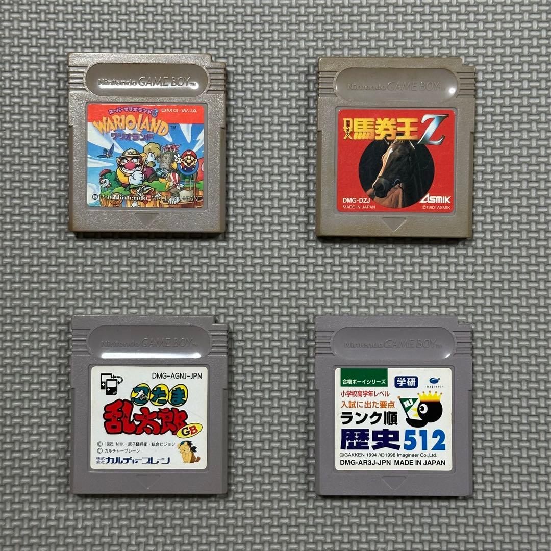 Game Boy Software 4-Pack