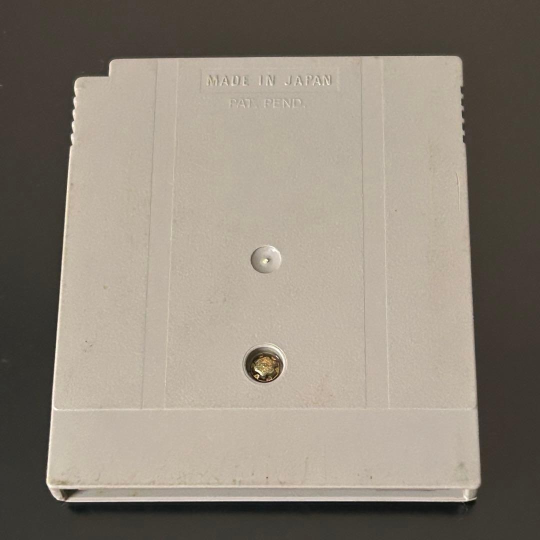 AniMaruBuriDa 2 GB Software