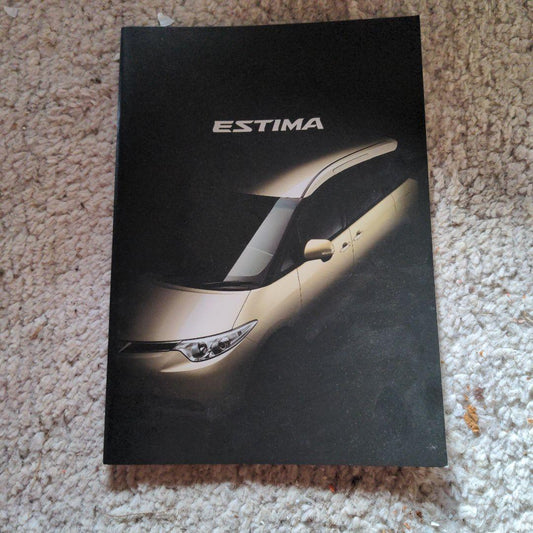 Toyota ESTIMA Catalog Possibly from Around 2007
