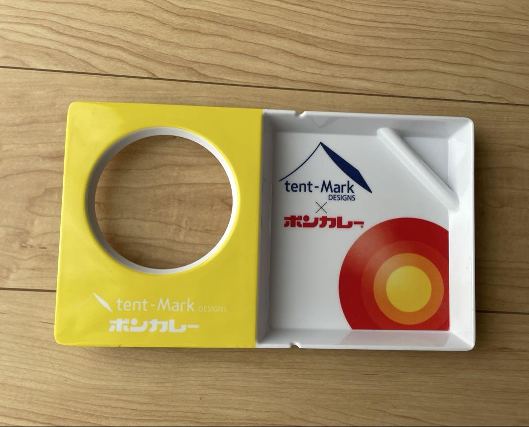 Tent-Mark Tenmaku Bon Curry Curry Plate