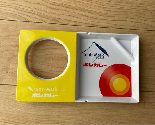 Tent-Mark Tenmaku Bon Curry Curry Plate