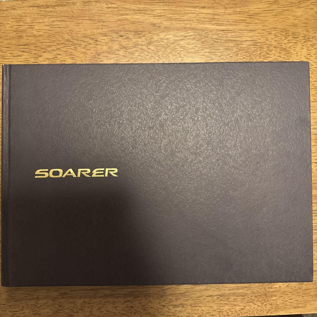 Toyota Soarer Catalog